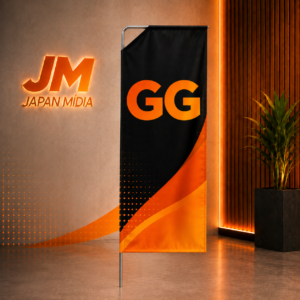Wind Banner Completo Japan Midias